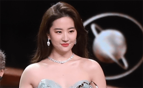 Lưu Diệc Phi bị chê béo